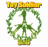 Ｔｏｙ　Ｓｏｌｄｉｅｒ