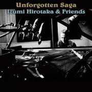 Ｕｎｆｏｒｇｏｔｔｅｎ　Ｓａｇａ