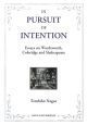 ＩＮ　ＰＵＲＳＵＩＴ　ＯＦ　ＩＮＴＥＮＴＩＯＮ