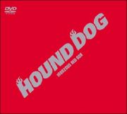 ＨＯＵＮＤ　ＤＯＧ　１９８０２００５　ＲＥＤ　ＢＯＸ＜４枚組＞