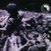 ミレニアムＭＡＸ〈ＲＯＣＫ〉