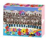 ＳＫＥ４８の世界征服女子　ＤＶＤ－ＢＯＸ　Ｓｅａｓｏｎ１