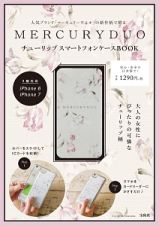 ＭＥＲＣＵＲＹＤＵＯ　チューリップ　スマートフォンケースＢＯＯＫ