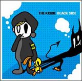 ＢＬＡＣＫ　ＳＩＤＥ