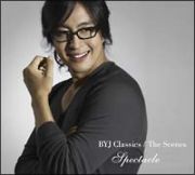 ＢＹＪ　Ｃｌａｓｓｉｃｓ／Ｔｈｅ　Ｓｃｅｎｅｓ－Ｓｐｅｃｔａｃｌｅ