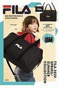 ＦＩＬＡ　ＢＩＧ　ＢＯＳＴＯＮ　ＢＡＧ＆ＰＯＵＣＨ　ＢＯＯＫ