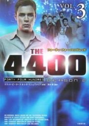 ＴＨＥ４４００　ＳＥＡＳＯＮ２