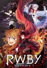 ＲＷＢＹＶｏｌｕｍｅ１