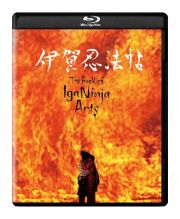 伊賀忍法帖　４Ｋデジタル修復　Ｕｌｔｒａ　ＨＤ　Ｂｌｕ－ｒａｙ　【ＨＤＲ版】　（４Ｋ　Ｕｌｔｒａ　ＨＤ　Ｂｌｕ－ｒａｙ＋Ｂｌｕ－ｒａｙ＋ＣＤ　計３枚組）