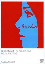 ｒｅａｄｙｍａｄｅ　ＴＶ　ｖｏｌｕｍｅ　ｏｎｅ