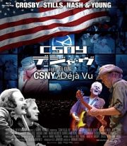 ＣＳＮＹ　デジャ・ヴ