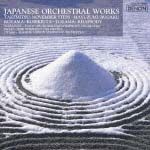 ザ・クラシック１０００　（２８）ノヴェンバー・ステップス～日本の管弦楽名曲集