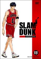 ＳＬＡＭ　ＤＵＮＫ　１５