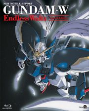 新機動戦記ガンダムＷ　Ｅｎｄｌｅｓｓ　Ｗａｌｔｚ　特別篇　初回限定版