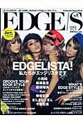 ＥＤＧＥ　ＳＴＹＬＥ　２００９Ｗｉｎｔｅｒ