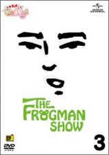 ＦＲＯＧＭＡＮＳＨＯＷ古墳ギャルのコフィー　第３巻