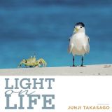 ＬＩＧＨＴ　ｏｎ　ＬＩＦＥ