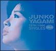 八神純子　１９７４～１９８６　ＳＩＮＧＬＥＳ　ｐｌｕｓ