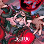 ＪＩＧＯＫＵ　６（通常盤）