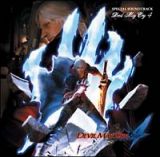 ＤＥＶＩＬ　ＭＡＹ　ＣＲＹ　４　ＳＰＥＣＩＡＬ　ＳＯＵＮＤ　ＴＲＡＣＫ