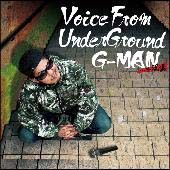 Ｖｏｉｃｅ　Ｆｒｏｍ　ＵｎｄｅｒＧｒｏｕｎｄ