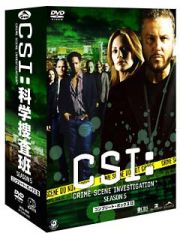 ＣＳＩ：科学捜査班　シーズン５　コンプリートＤＶＤ－ＢＯＸ　２