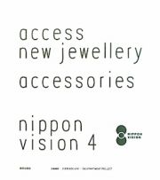 新しいジュエリーへのアクセス　ｎｉｐｐｏｎ　ｖｉｓｉｏｎ４