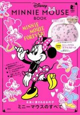 Ｄｉｓｎｅｙ　Ｍｉｎｎｉｅ　Ｍｏｕｓｅ　Ｂｏｏｋ