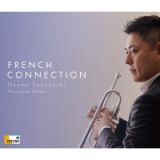 Ｆｒｅｎｃｈ　Ｃｏｎｎｅｃｔｉｏｎ