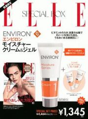 ＥＬＬＥ　ＪＡＰＯＮ　２０１９．１１×「エンビロン」モイスチャークリーム＆ジェル　特別セット