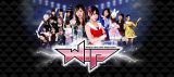 豆腐プロレス　Ｔｈｅ　ＲＥＡＬ　２０１７　ＷＩＰ　ＣＬＩＭＡＸ　ｉｎ　８．２９　後楽園ホール