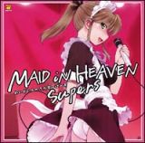 ＭＡＩＤ　ｉＮ　ＨＥＡＶＥＮ　ＳｕｐｅｒＳ