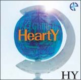 ＨｅａｒｔＹ（通常盤）