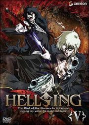 ＨＥＬＬＳＩＮＧ　＜ＯＶＡ＞　５