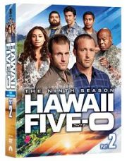 Ｈａｗａｉｉ　Ｆｉｖｅ－０　シーズン９　ＤＶＤ－ＢＯＸ　Ｐａｒｔ２