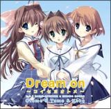 Ｄｒｅａｍ　ｏｎ～コイセヨオトメ～