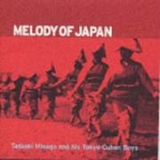 メロディ　オブ　ジャパン～スパークリング