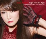 Ｌｉｇｈｔ　Ｆｏｒ　Ｔｈｅ　Ａｇｅｓ　－３５ｔｈ　Ａｎｎｉｖｅｒｓａｒｙ　Ｂｅｓｔ～Ｆａｎ’ｓ　Ｓｅｌｅｃｔｉｏｎ－