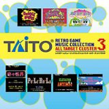 タイトー　レトロゲームミュージック　コレクション３　オールターゲットクラスタ