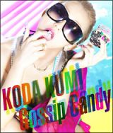 Ｇｏｓｓｉｐ　Ｃａｎｄｙ