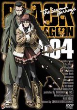 ＢＬＡＣＫ　ＬＡＧＯＯＮ　ブラックラグーン　２－４