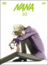 ＮＡＮＡ－ナナ－　１０