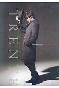 ＴＲＥＮＴＥ　ＨＩＲＯＫＩ　ＡＩＢＡ　ＰＨＯＴＯ　ＢＯＯＫ