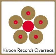 Ｋｉ／ｏｏｎ　Ｒｅｃｏｒｄｓ　Ｏｖｅｒｓｅａｓ　Ｃｏｍｐｉｌａｔｉｏｎ