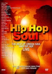 レイター：ＨＩＰ　ＨＯＰ　ＳＯＵＬ