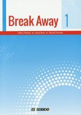 Ｂｒｅａｋ　Ａｗａｙ　最新速読演習　基礎編