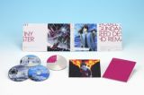 機動戦士ガンダムＳＥＥＤ　ＤＥＳＴＩＮＹ　ＨＤリマスター　Ｂｌｕ－ｒａｙ　ＢＯＸ　４