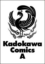 元・世界１位のサブキャラ育成日記～廃プレイヤー、異世界を攻略中！～