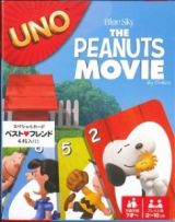 ＵＮＯスヌーピー　ＴＨＥ　ＰＥＡＮＵＴＳ　ＭＯＶＩＥ