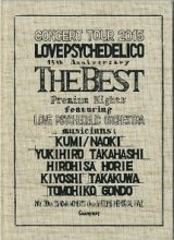 １５ｔｈ　ＡＮＮＩＶＥＲＳＡＲＹ　ＴＯＵＲ　－ＴＨＥ　ＢＥＳＴ－　ＬＩＶＥ（ＢＤ付）